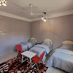 Al Hamra Guest House