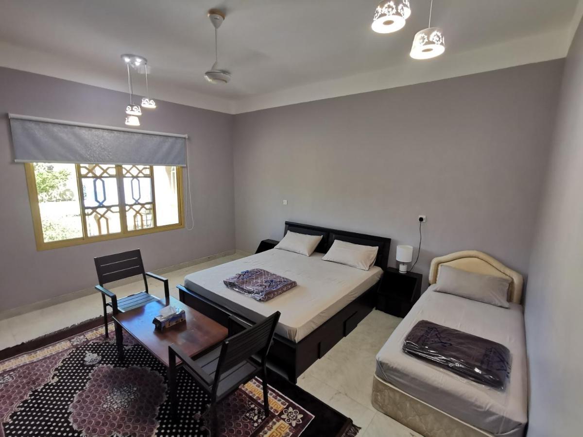 Pensjonat Al Hamra Guest House 2*