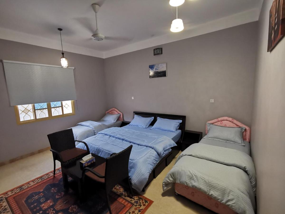 Pensjonat Al Hamra Guest House